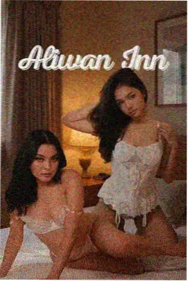 火线